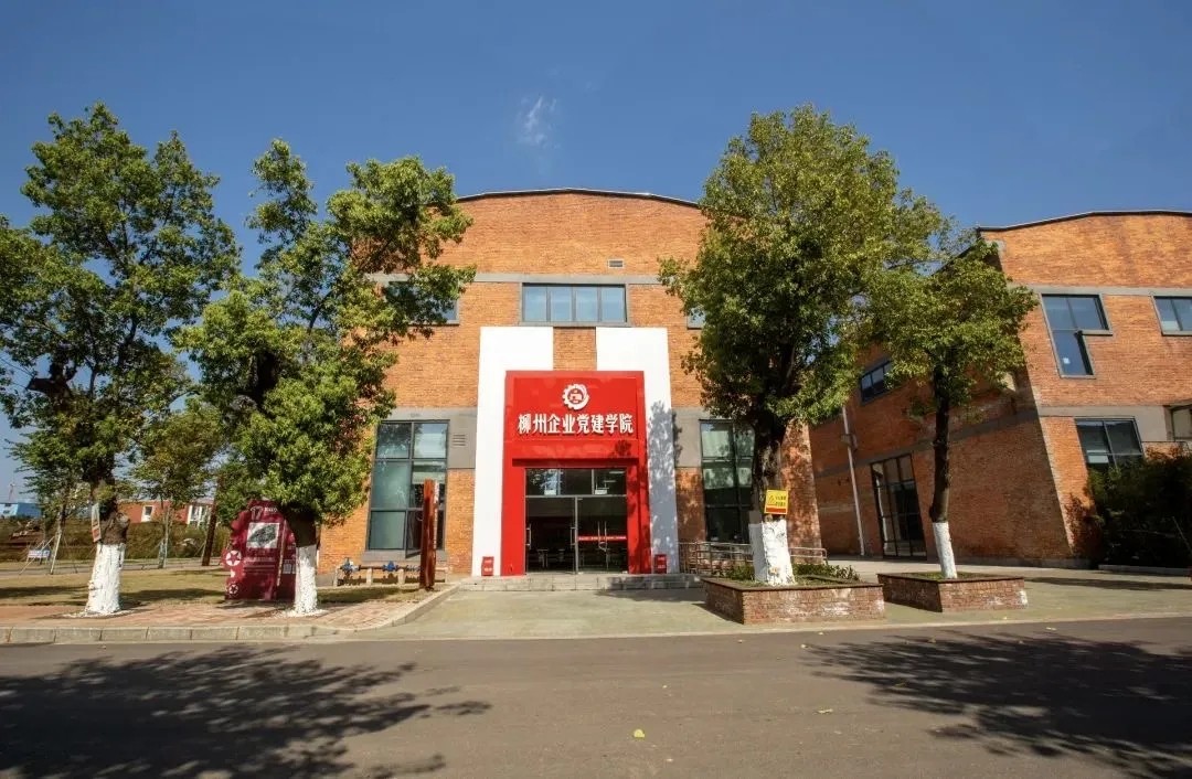 20240429_155021_009.jpg 20240429_155021_009.jpg