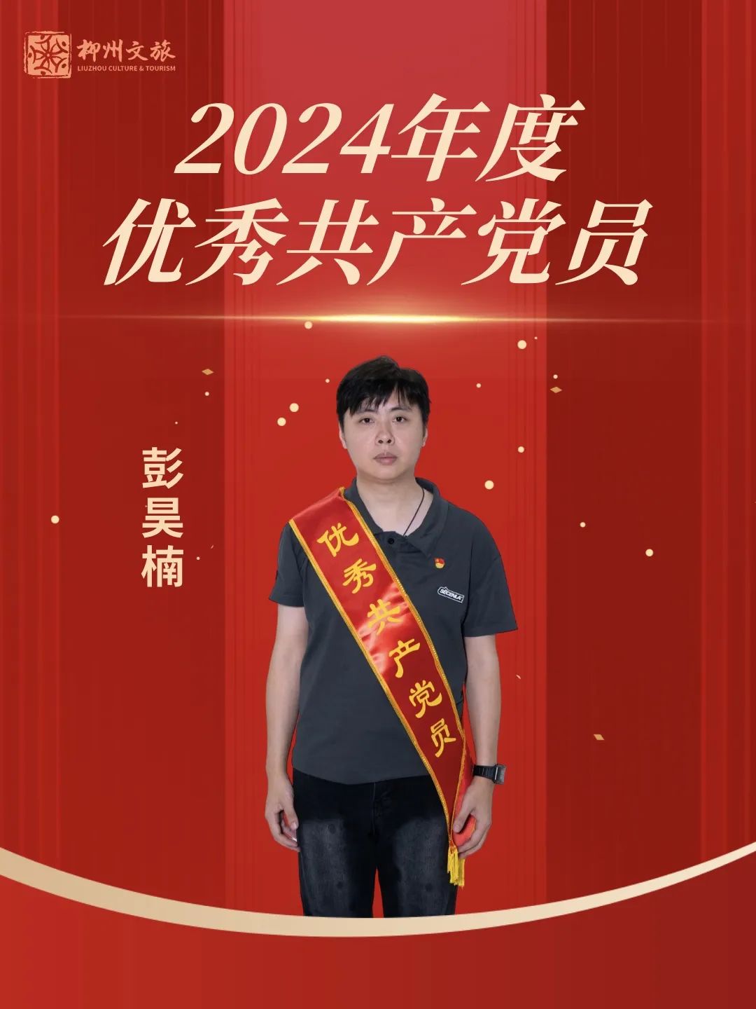 175661026468b3bed8a3945.jpg 175661026468b3bed8a3945.jpg