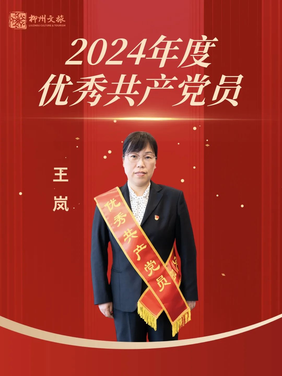 175661090068b3c154d7830.jpg 175661090068b3c154d7830.jpg